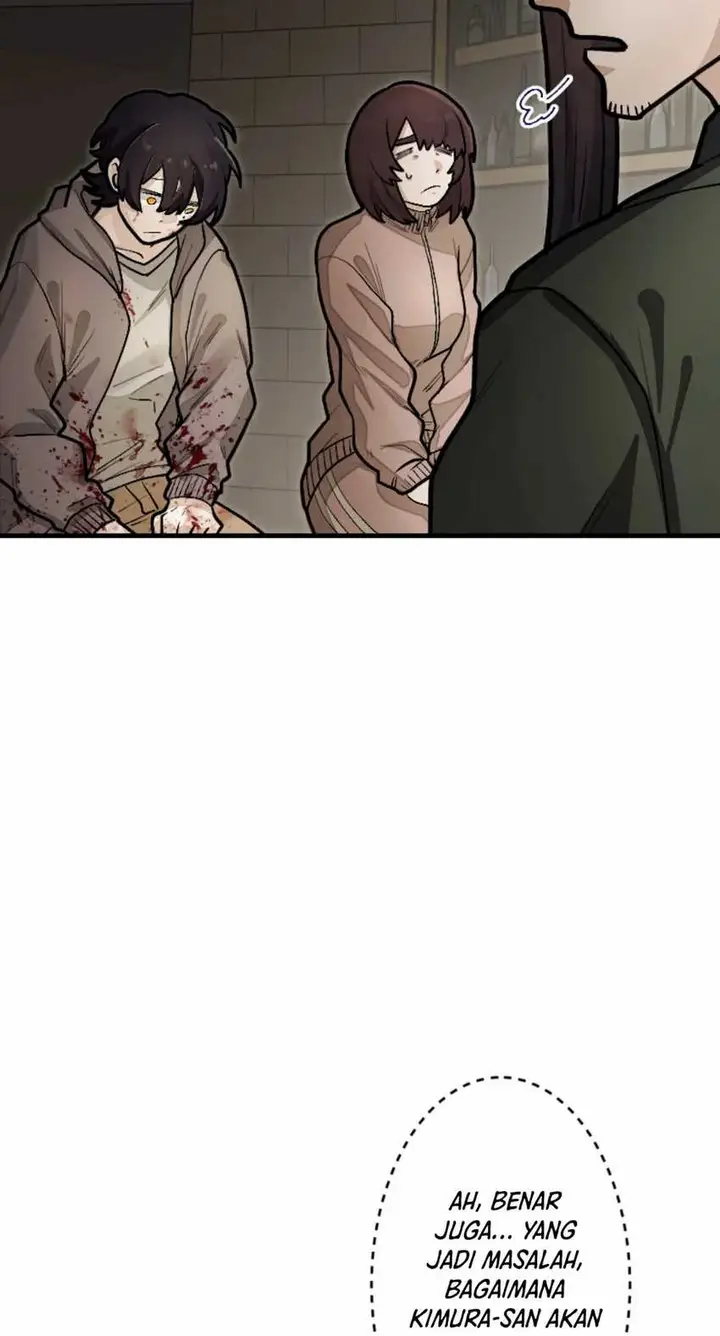 image-komik-yakumei-satsujinki-chapter-11-5/25