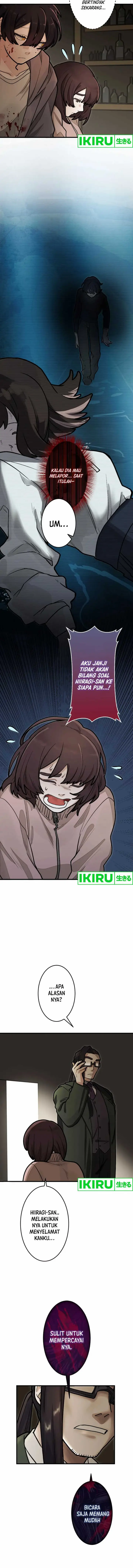 image-komik-yakumei-satsujinki-chapter-11-6/25