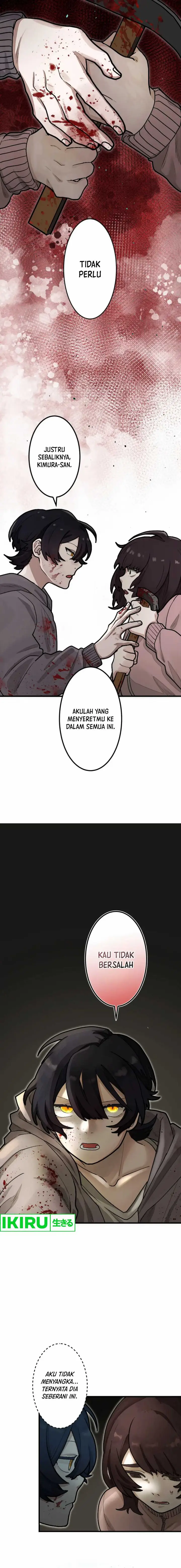 image-komik-yakumei-satsujinki-chapter-11-9/25