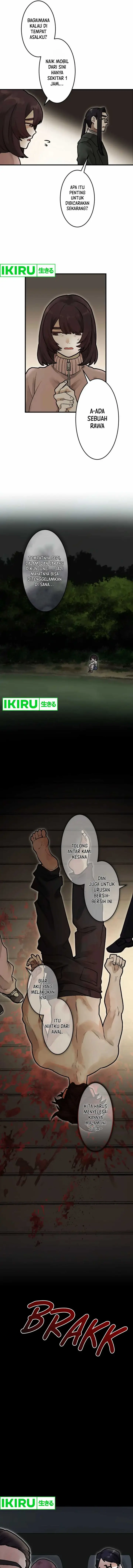 image-komik-yakumei-satsujinki-chapter-11-12/25