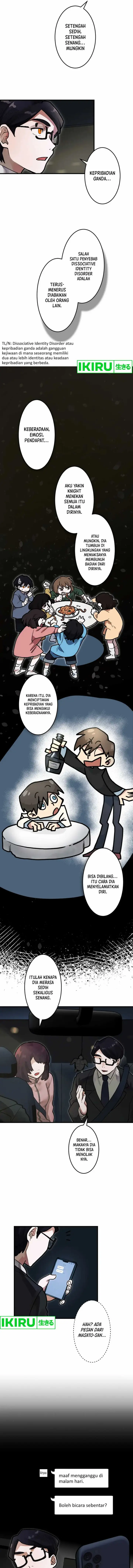 image-komik-yakumei-satsujinki-chapter-11-16/25