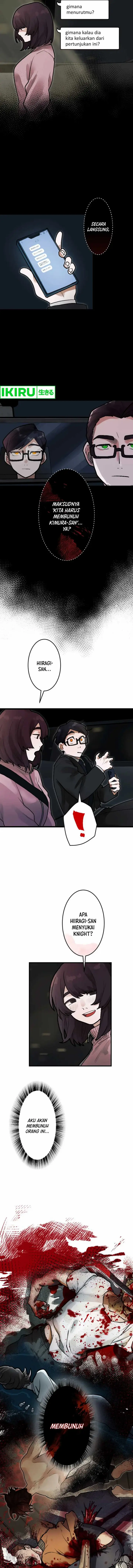 image-komik-yakumei-satsujinki-chapter-11-18/25