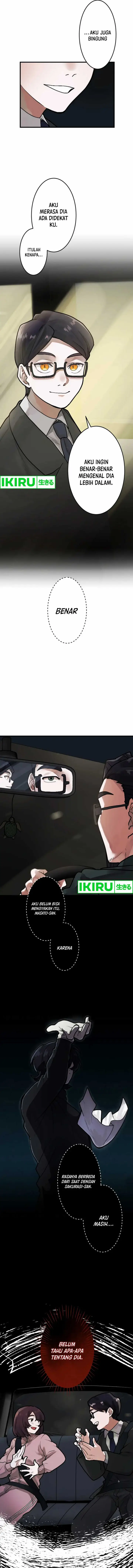 image-komik-yakumei-satsujinki-chapter-11-20/25