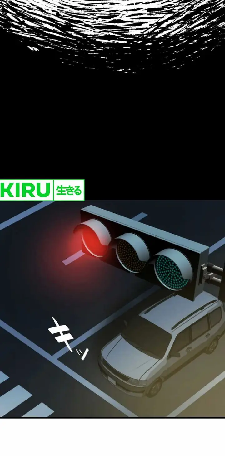 image-komik-yakumei-satsujinki-chapter-11-21/25