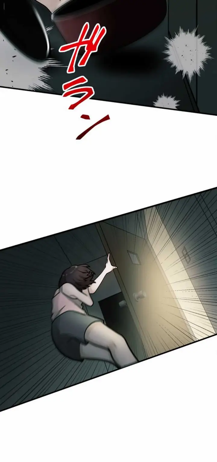 image-komik-yakumei-satsujinki-chapter-12-4/32