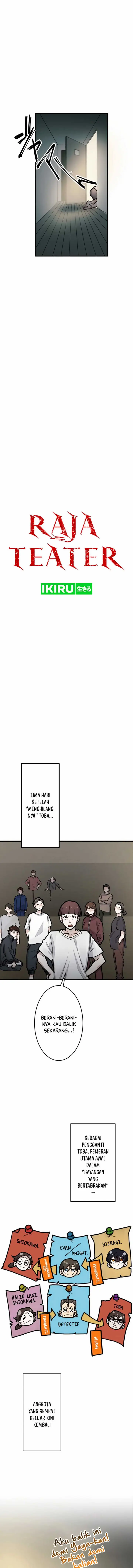 image-komik-yakumei-satsujinki-chapter-12-5/32