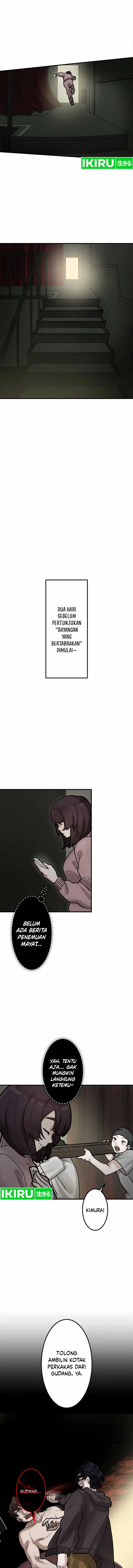 image-komik-yakumei-satsujinki-chapter-12-11/32