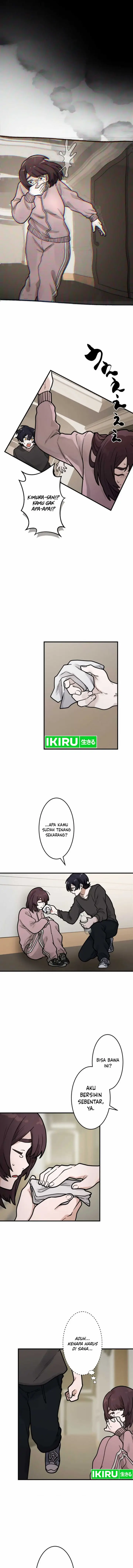 image-komik-yakumei-satsujinki-chapter-12-15/32