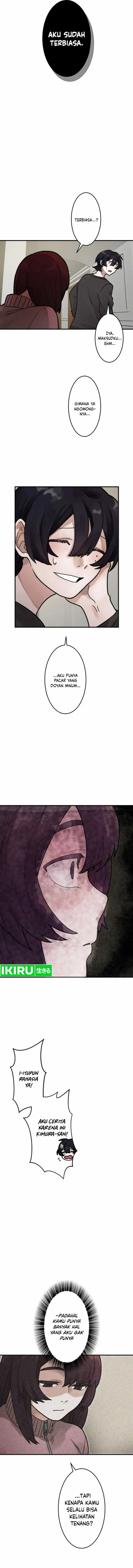 image-komik-yakumei-satsujinki-chapter-12-17/32