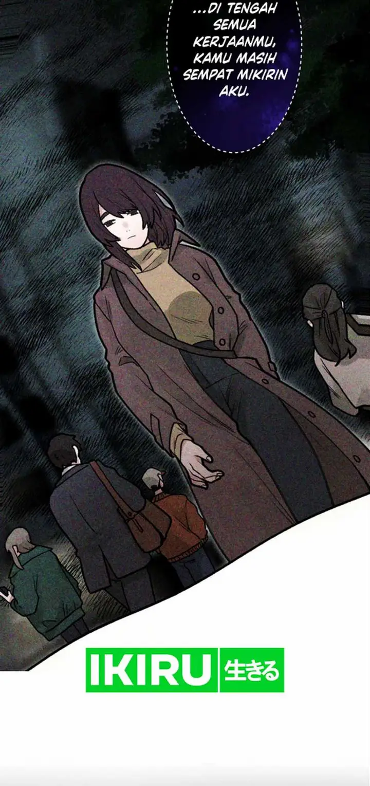 image-komik-yakumei-satsujinki-chapter-12-20/32