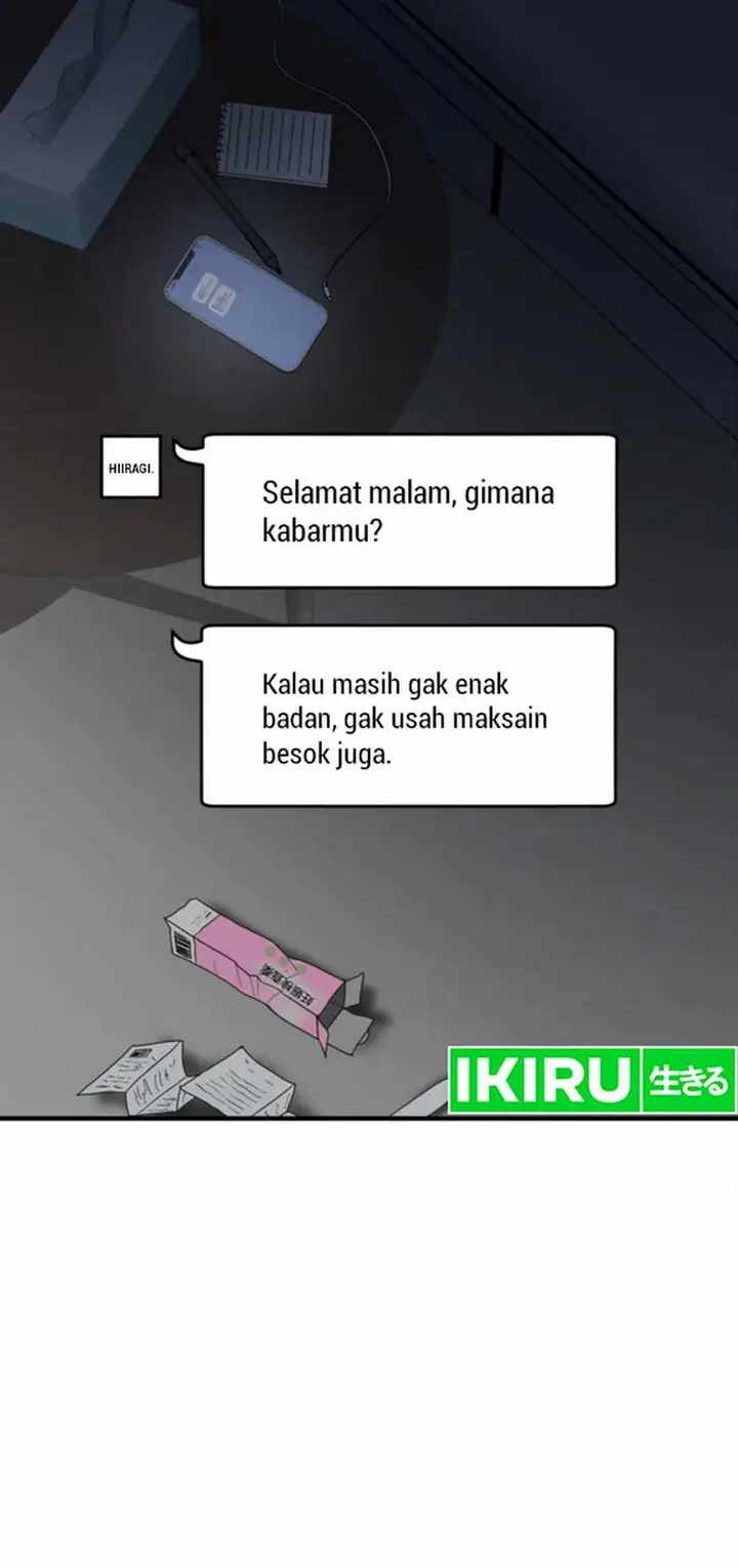 image-komik-yakumei-satsujinki-chapter-12-22/32