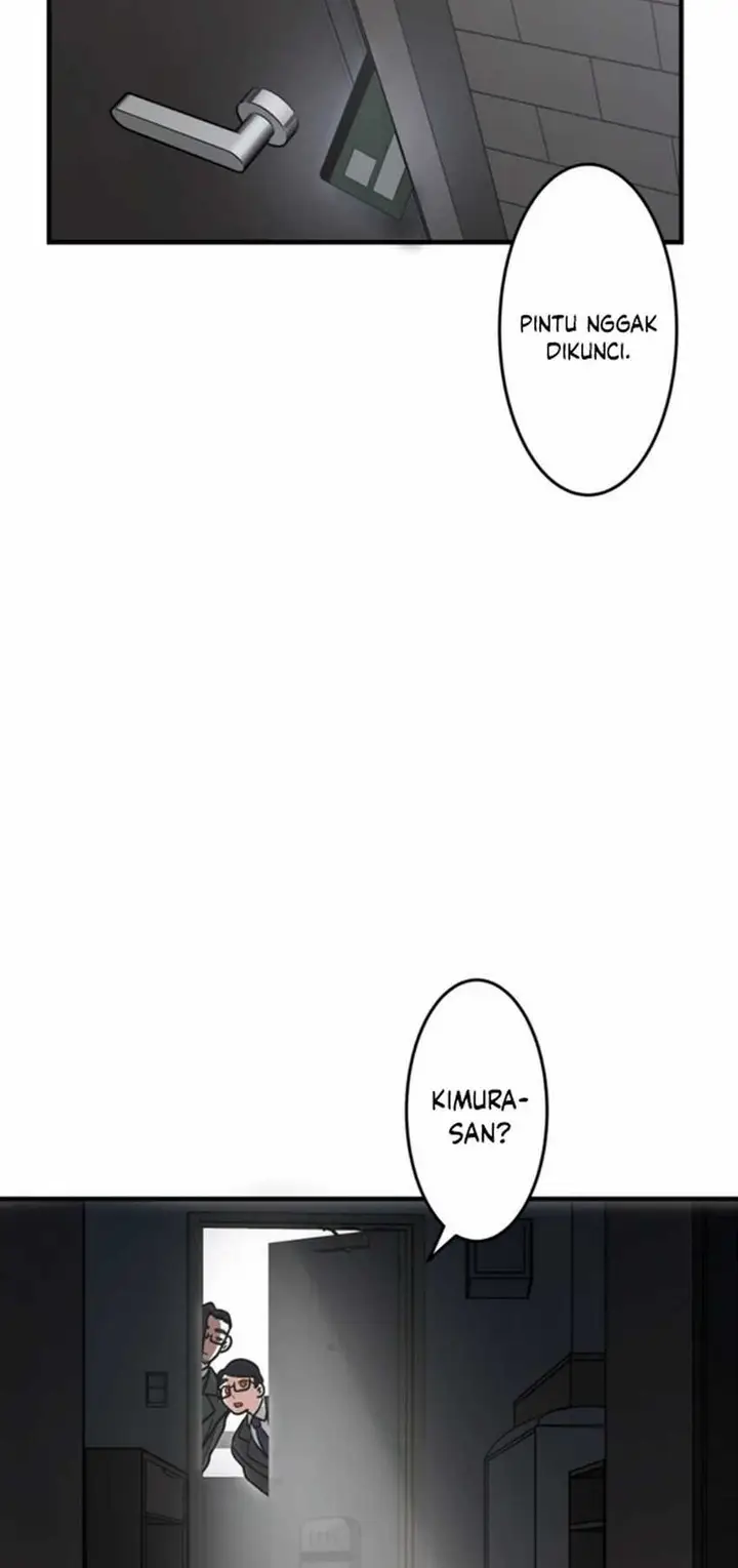 image-komik-yakumei-satsujinki-chapter-12-26/32