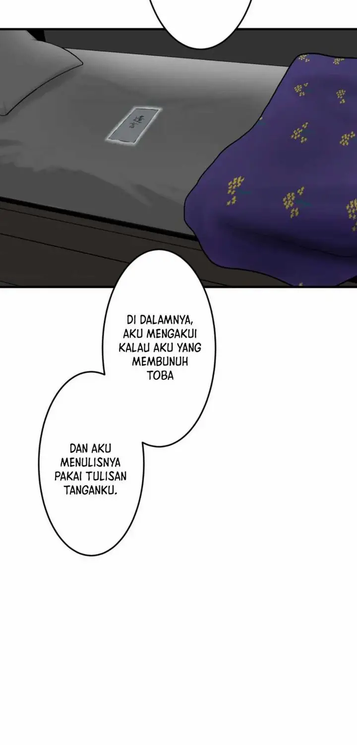 image-komik-yakumei-satsujinki-chapter-13-3/29
