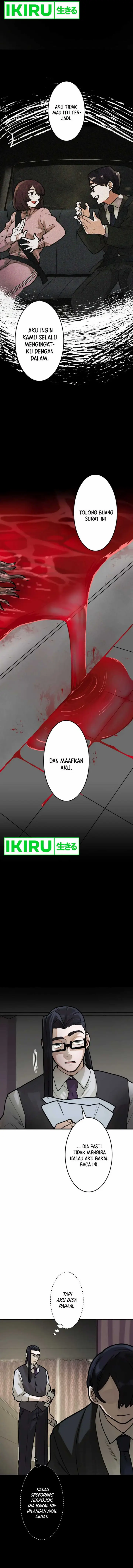 image-komik-yakumei-satsujinki-chapter-13-6/29
