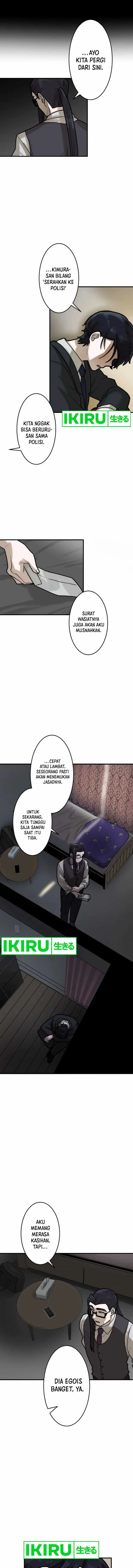 image-komik-yakumei-satsujinki-chapter-13-8/29