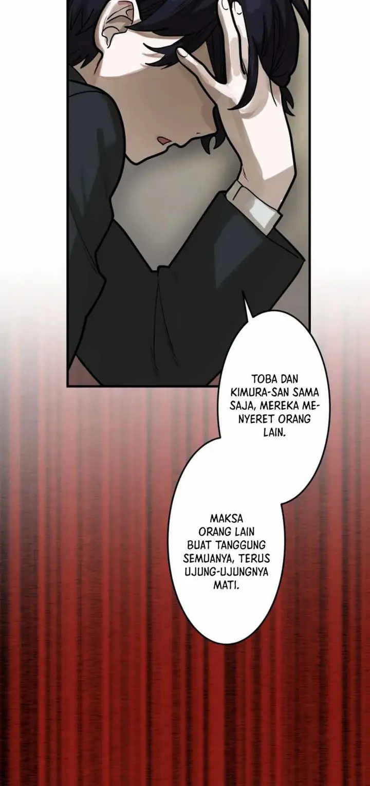 image-komik-yakumei-satsujinki-chapter-13-9/29