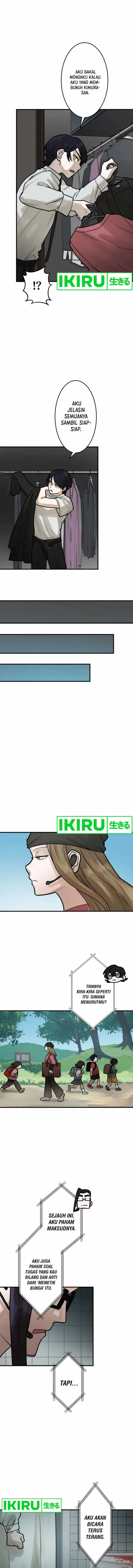 image-komik-yakumei-satsujinki-chapter-13-12/29