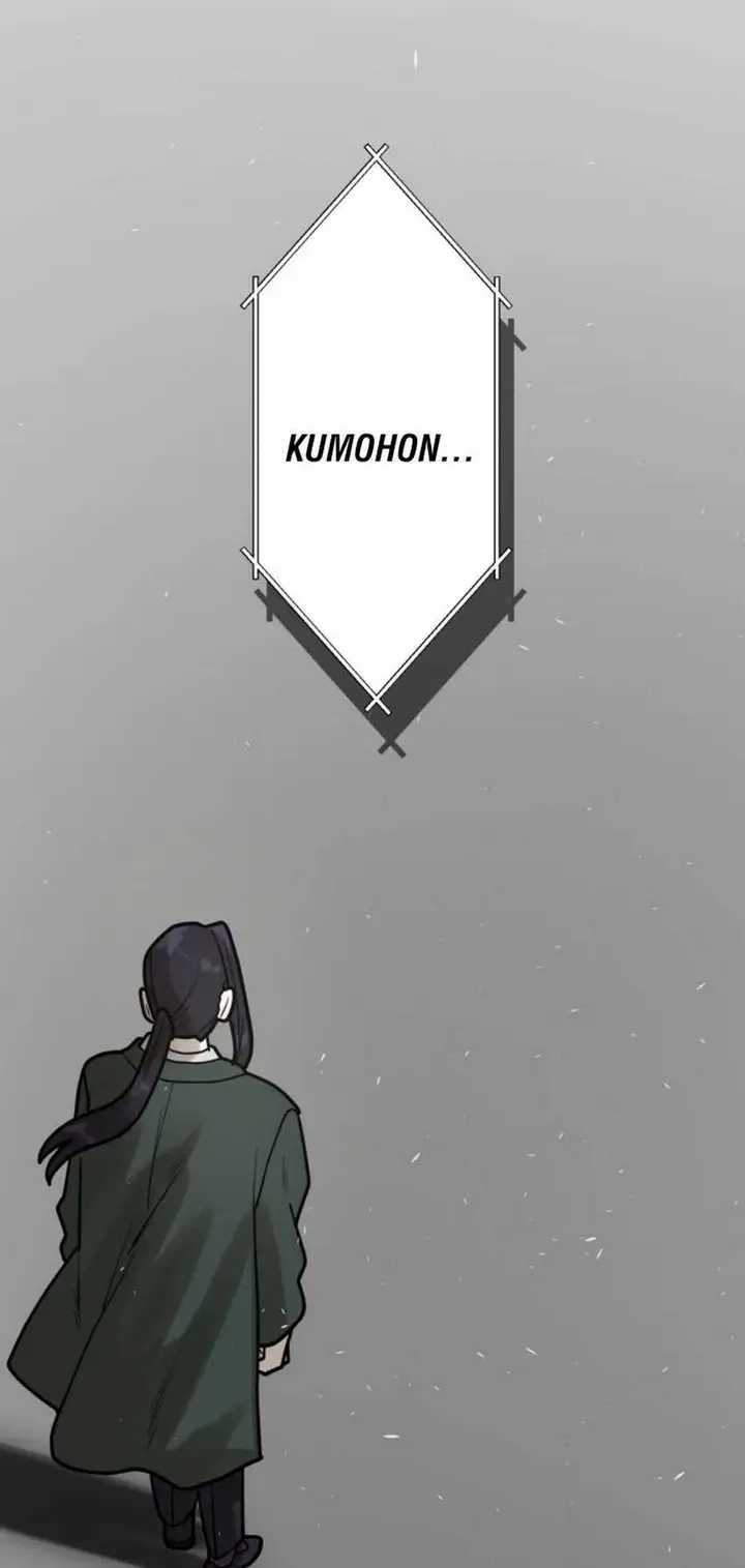 image-komik-yakumei-satsujinki-chapter-13-17/29