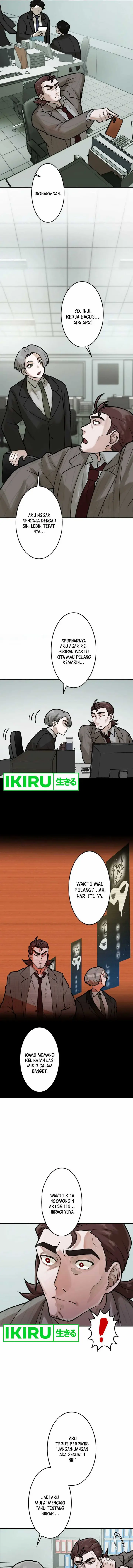 image-komik-yakumei-satsujinki-chapter-13-22/29
