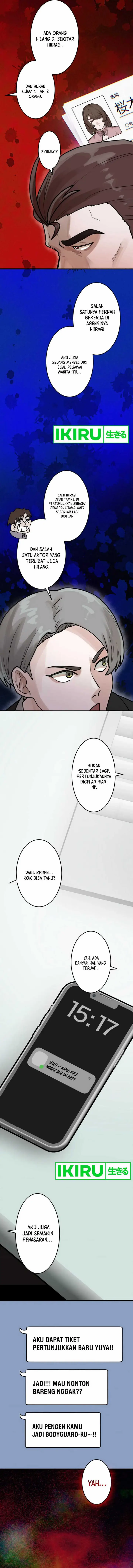 image-komik-yakumei-satsujinki-chapter-13-24/29