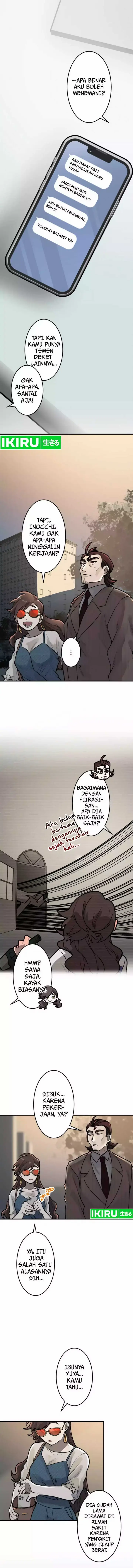 image-komik-yakumei-satsujinki-chapter-14-1/28