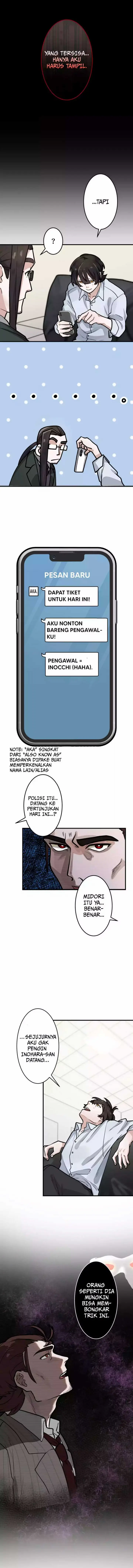 image-komik-yakumei-satsujinki-chapter-14-9/28