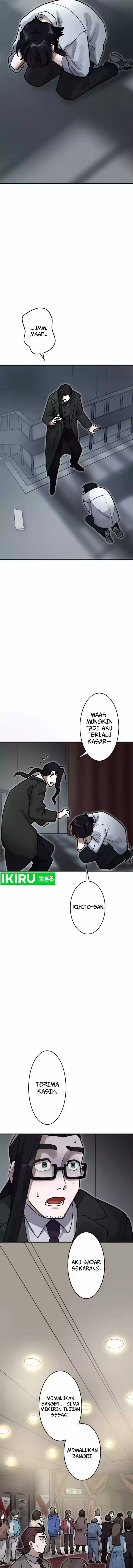 image-komik-yakumei-satsujinki-chapter-14-19/28