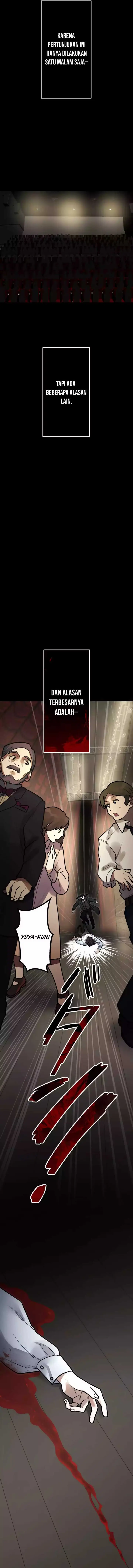 image-komik-yakumei-satsujinki-chapter-14-25/28