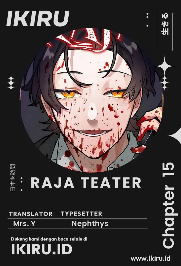 image-komik-yakumei-satsujinki-chapter-15-0/34