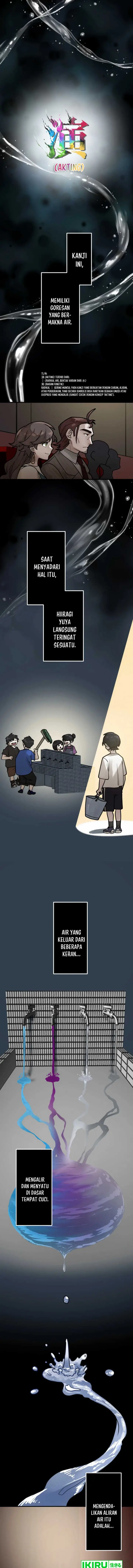 image-komik-yakumei-satsujinki-chapter-15-1/34