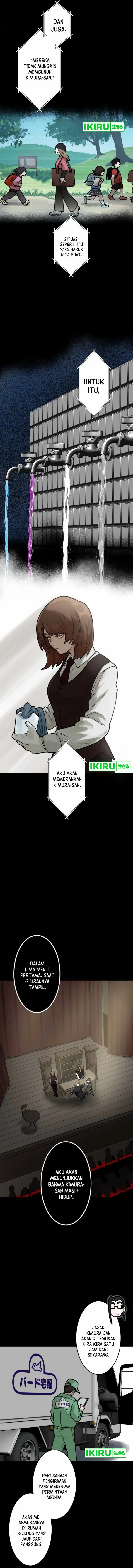 image-komik-yakumei-satsujinki-chapter-15-5/34