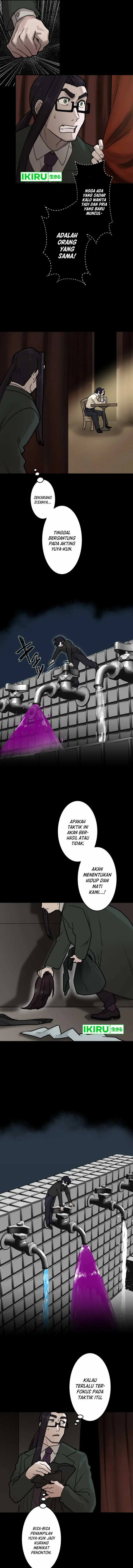 image-komik-yakumei-satsujinki-chapter-15-11/34