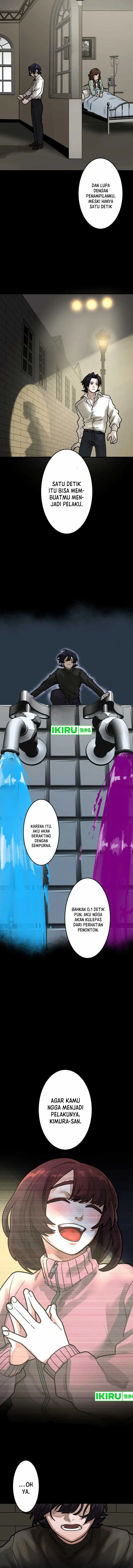 image-komik-yakumei-satsujinki-chapter-15-21/34