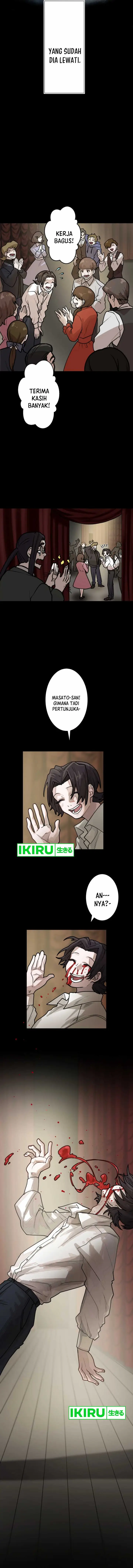 image-komik-yakumei-satsujinki-chapter-15-29/34