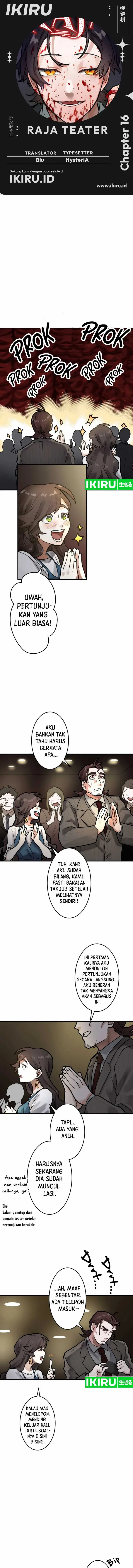 image-komik-yakumei-satsujinki-chapter-16-0/33