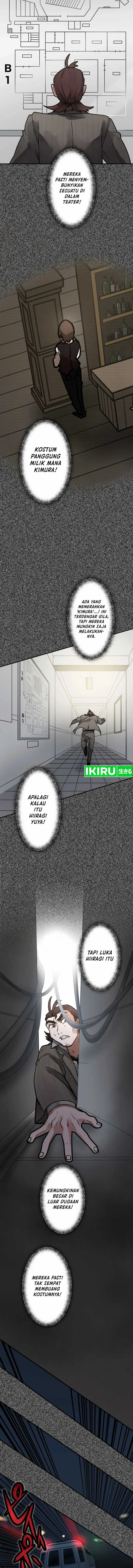 image-komik-yakumei-satsujinki-chapter-16-20/33