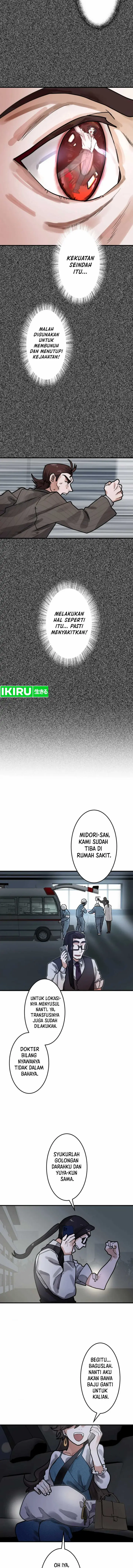 image-komik-yakumei-satsujinki-chapter-16-26/33