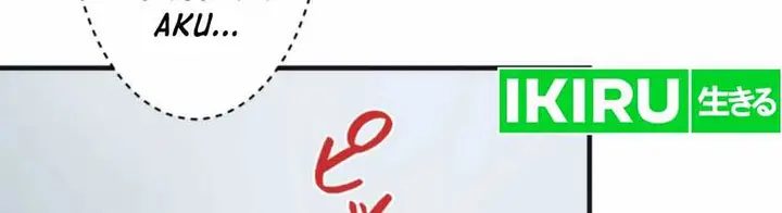 image-komik-yakumei-satsujinki-chapter-16-29/33