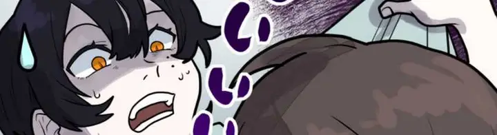 image-komik-yakumei-satsujinki-chapter-17-5/25