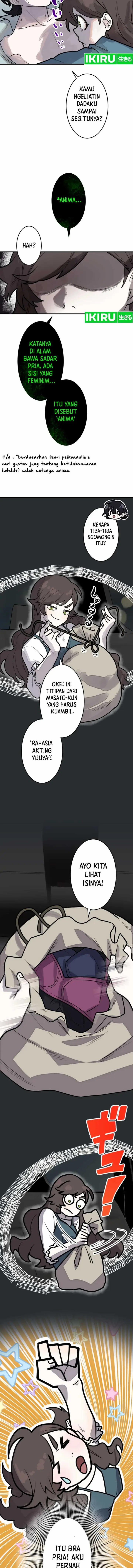 image-komik-yakumei-satsujinki-chapter-17-6/25