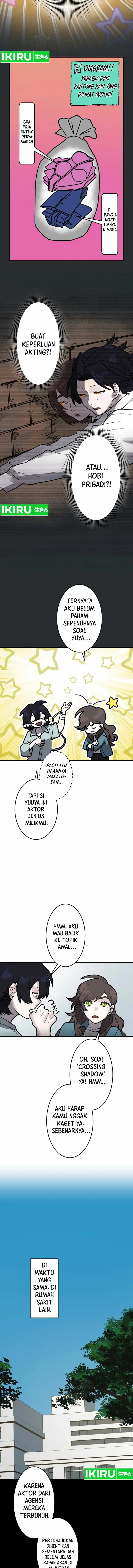 image-komik-yakumei-satsujinki-chapter-17-8/25