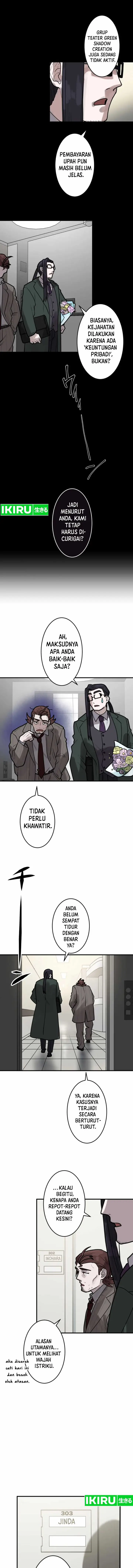 image-komik-yakumei-satsujinki-chapter-17-10/25