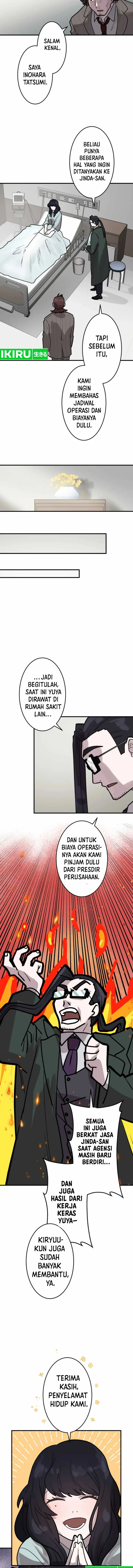 image-komik-yakumei-satsujinki-chapter-17-14/25