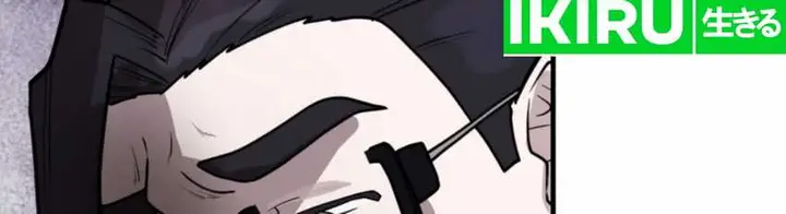 image-komik-yakumei-satsujinki-chapter-17-15/25