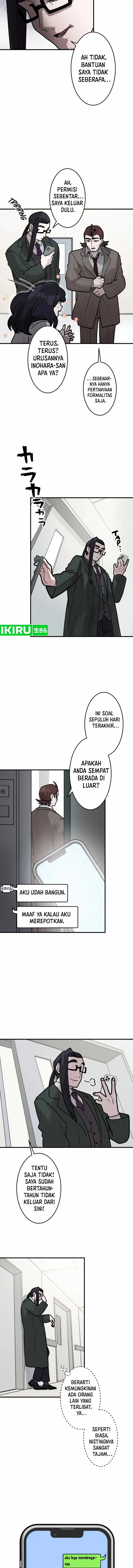 image-komik-yakumei-satsujinki-chapter-17-16/25