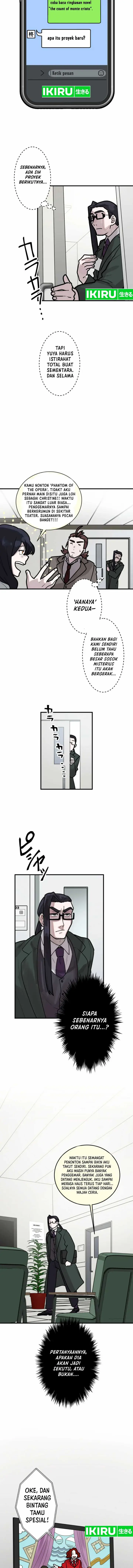 image-komik-yakumei-satsujinki-chapter-17-18/25