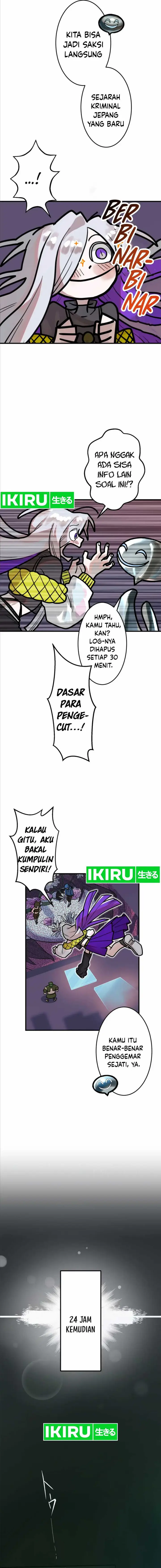 image-komik-yakumei-satsujinki-chapter-18-7/19