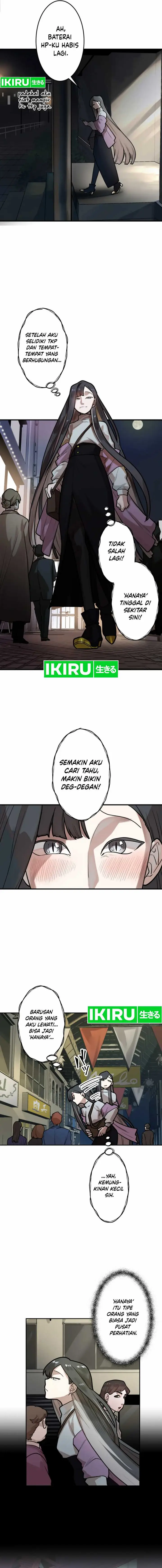 image-komik-yakumei-satsujinki-chapter-18-9/19