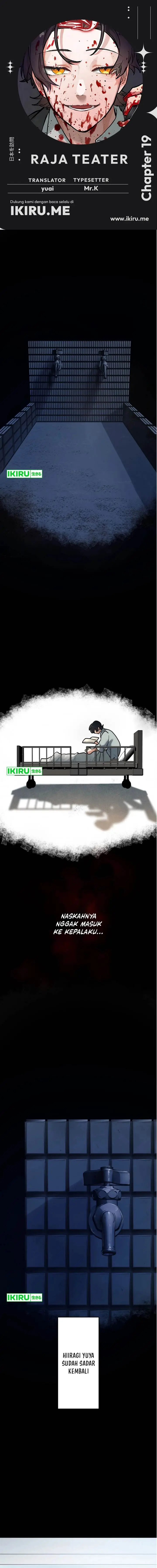 image-komik-yakumei-satsujinki-chapter-19-0/17