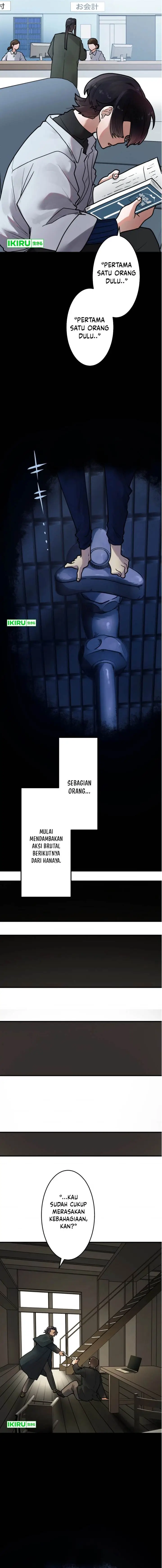 image-komik-yakumei-satsujinki-chapter-19-1/17